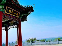 -北京西山国家森林公园