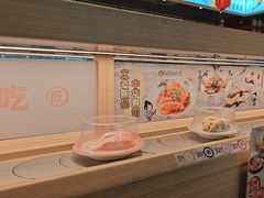 -三禾寿司(君尚店)