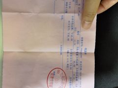 -好大夫口腔(广州店)
