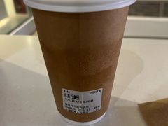 -% Arabica阿拉比卡咖啡(前滩太古里店)