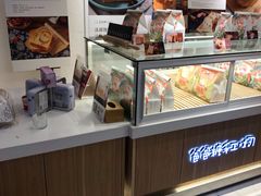 面包甜点陈列柜-爸爸糖吐司面包(重庆解放碑英利大融城店)