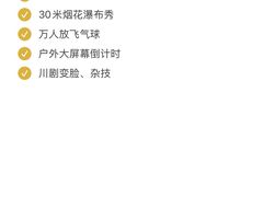 -观宴·品质赣菜(高新大道店)