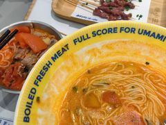 -粉小主·贵州酸汤牛肉粉(南京仙林金鹰店)