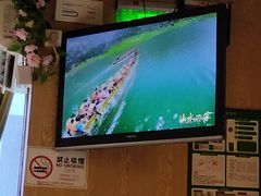 -五稻厨房粤西菜(新闻店)