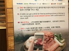 -王妃家(明洞中央店)