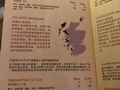 菜单-BROWNSTONE布朗石西班牙餐厅(深圳湾店)