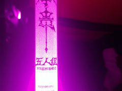 -国家会展中心（上海）虹馆EH