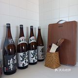 新晋免费网红打卡圣地，天津伊甸园，归于自然。你的理想生活[亲亲]