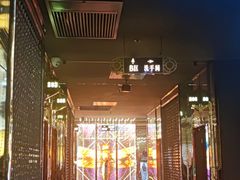 -INLOVE KTV(爱琴海店)