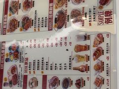 -九龙冰室(徐汇日月光店)