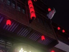 -民国红公馆·秦淮八艳(夫子庙店)