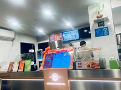 -快乐番薯奶茶(海沧海富路店)