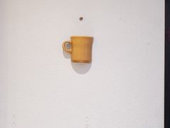 -Radar Coffee(思南路店)