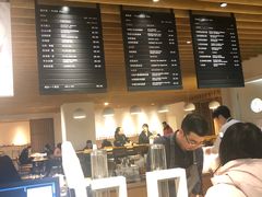 菜单-煮叶(悠唐广场店)