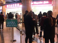 -白玉兰食品(甜云店)