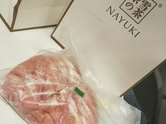 -奈雪的茶(湖滨银泰in77C区PRO店)