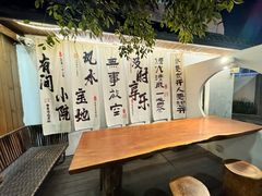 -汤宴·参须肚包鸡(南京路店)