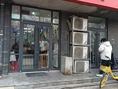 -宠物家(角门东店)
