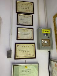 点击看大图 -张师傅首饰加工修理(西单华威潮铺街店)