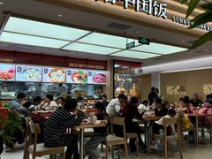 -阳阳中国饭(龙湖大兴天街)