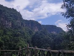 -广东大峡谷