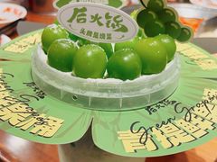 -后火锅(南京东路总店)