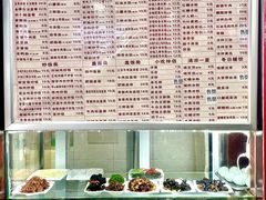 -宜宾燃面非遗传承店