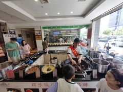-群乐饭店(滨安路店)