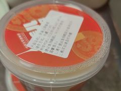 -北京全聚德(王府井店)