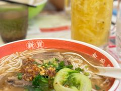 -新世界餐厅(万达店)