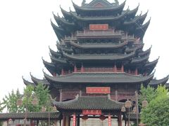 -重元寺香积厨素斋馆