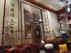 -富华斋饽饽铺·宫廷糕点·伴手礼(护国新天地店)