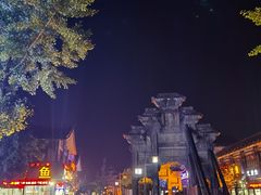 -南关石牌坊古镇