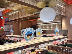 -争鲜回转寿司(太阳宫凯德PLUS店)