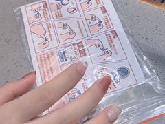 -海底捞火锅(金地广场生日主题店)