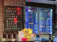 -遵义虾子卢四羊肉粉(大沽路店)