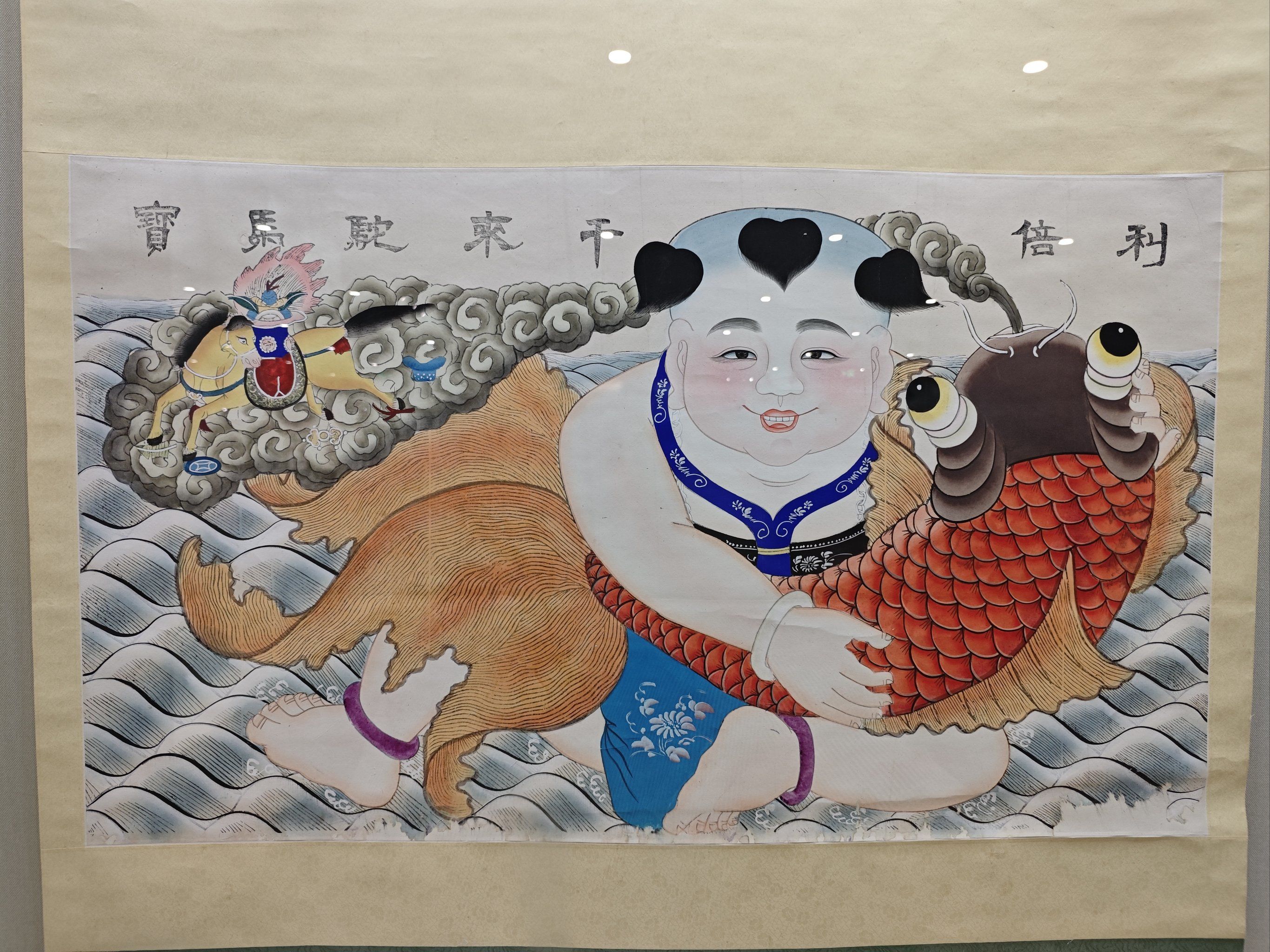 0元玩转这座城第一次来杨柳青年画馆,挺惊艳的