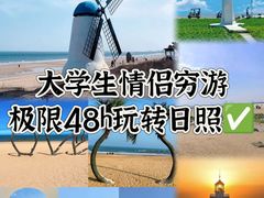 -巧克力渔家.小船海鲜家常菜(万平口店)