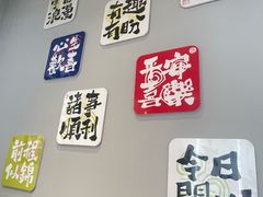 -肚魁川渝冒肚(南洪街店)