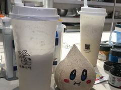 -是椰吱呀(工联店)