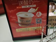 -王庄阿咪海鲜大排档(象园店)