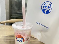 -茶百道(瑞安吾悦广场店)