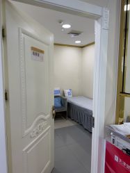 -天津健丽·去眼袋医疗美容机构