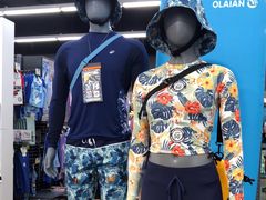 -迪卡侬(大英山店)