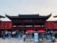 -合肥融创乐园
