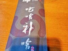 -腰子哥烤串(石佛营炫特店)