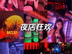 -太原茂业天地购物中心