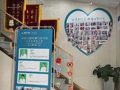 -品凯口腔(丰潭门诊)