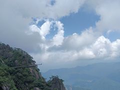 -三清山风景名胜区