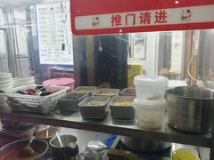 -老白家怡贵园烤肉